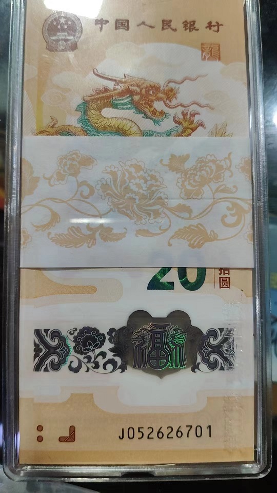 ͼƬ´ڴ򿪲鿴