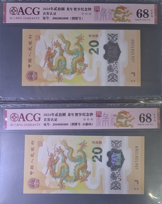 ͼƬ´ڴ򿪲鿴
