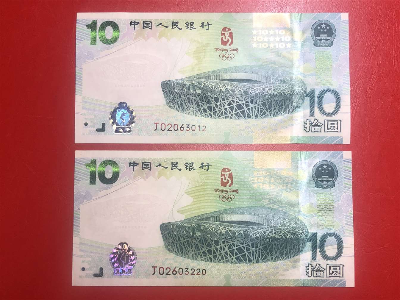 ͼƬ´ڴ򿪲鿴