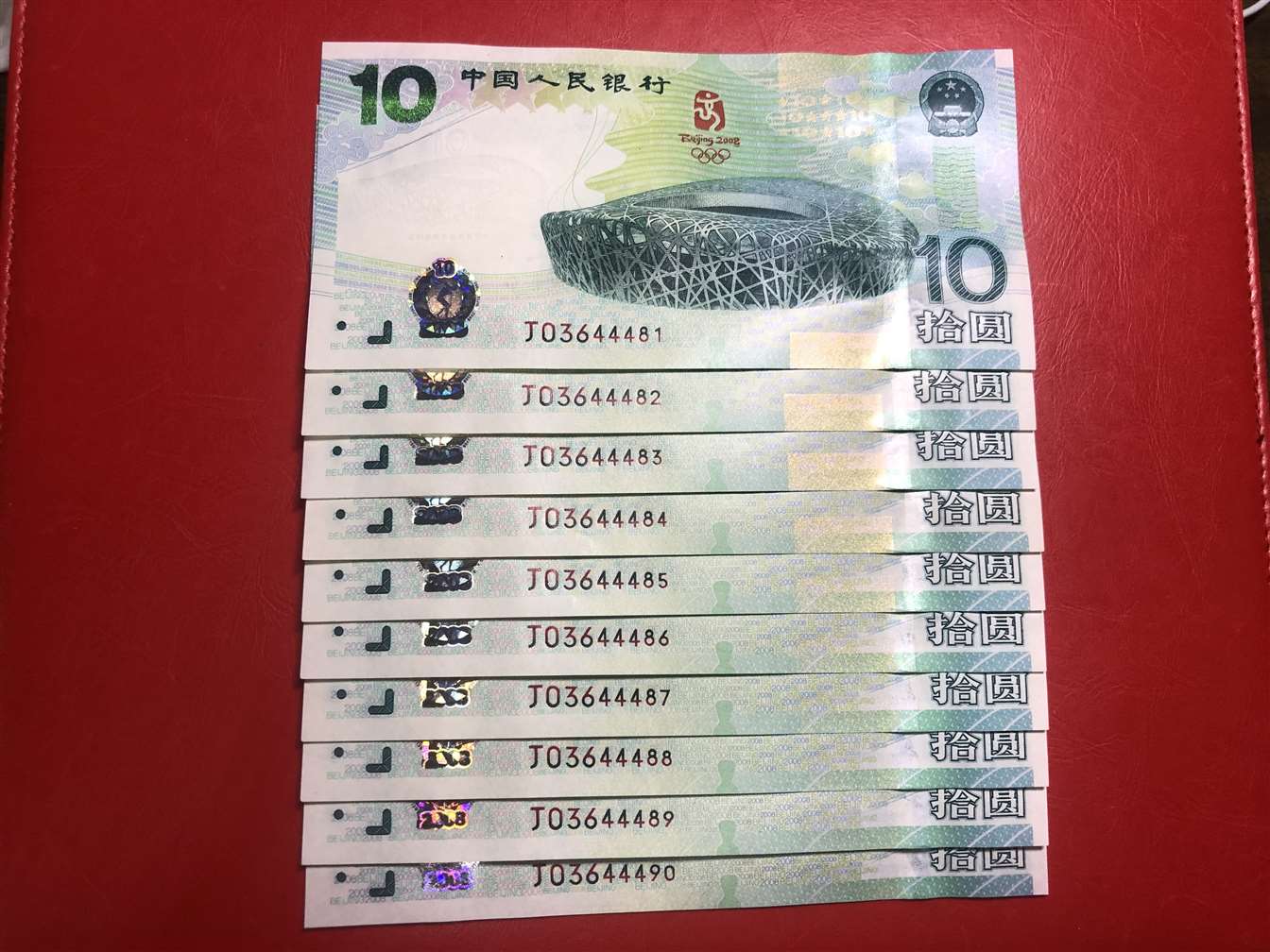 图片点击可在新窗口打开查看