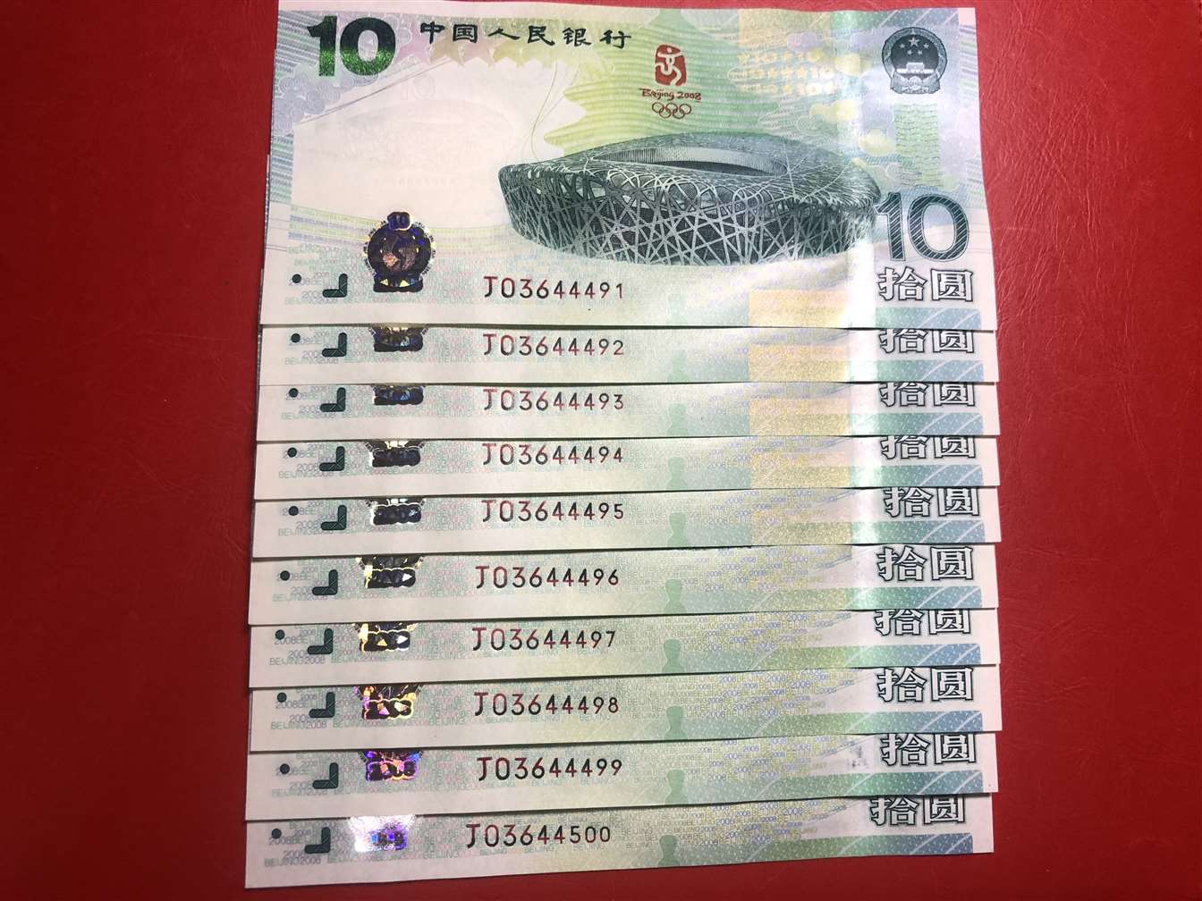 图片点击可在新窗口打开查看