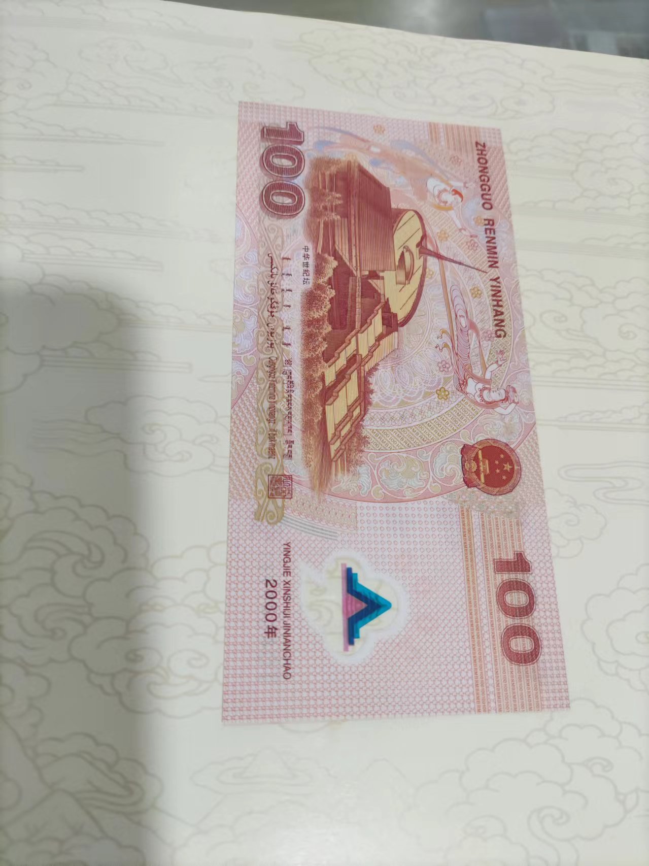 ͼƬ´ڴ򿪲鿴