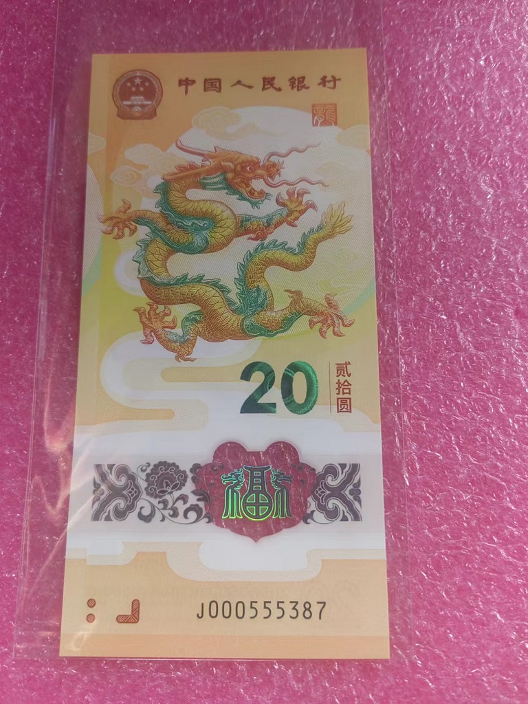 ͼƬ´ڴ򿪲鿴