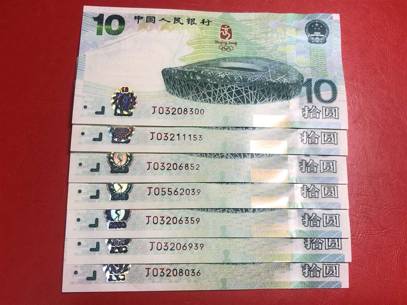图片点击可在新窗口打开查看