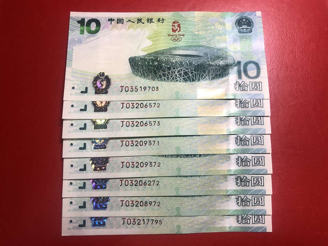图片点击可在新窗口打开查看