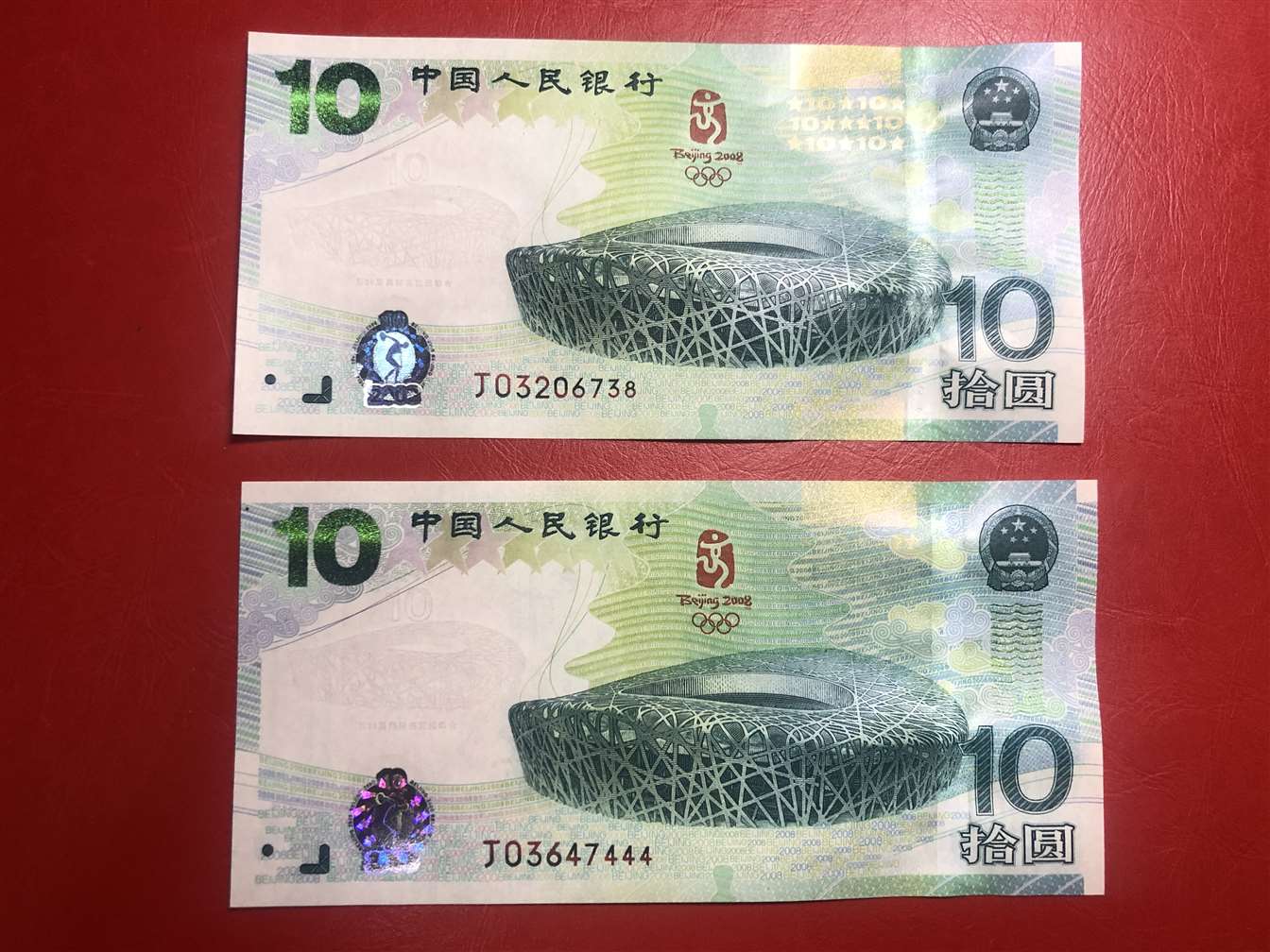 图片点击可在新窗口打开查看