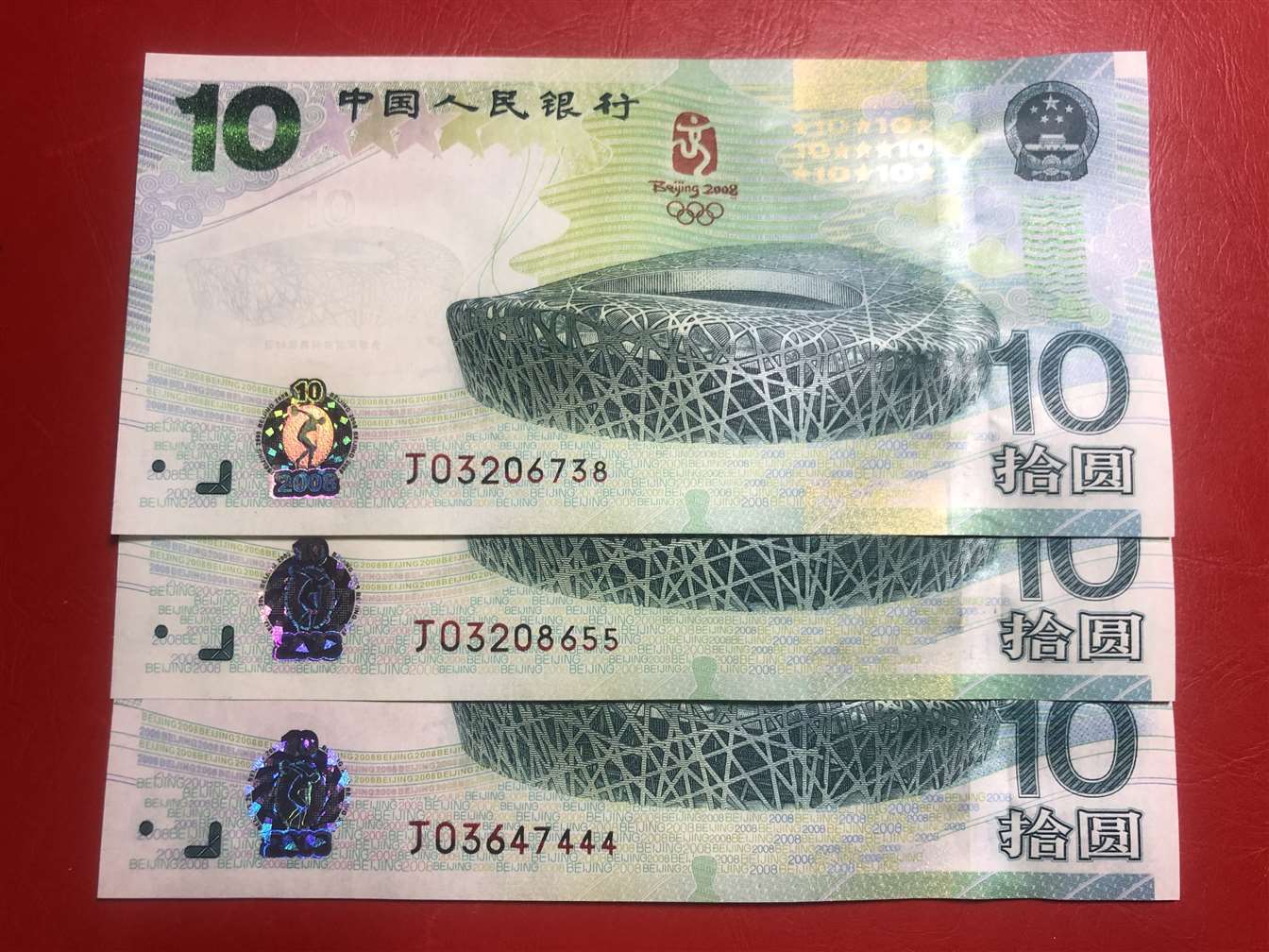 ͼƬ´ڴ򿪲鿴