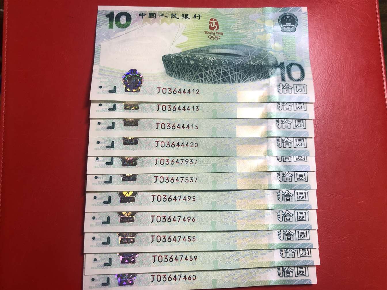 图片点击可在新窗口打开查看