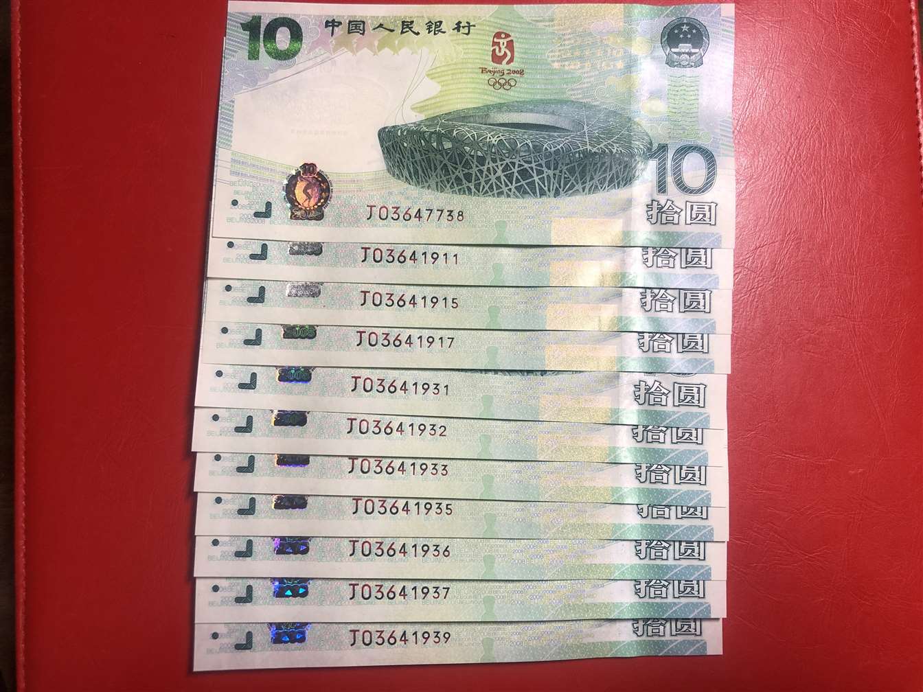 图片点击可在新窗口打开查看