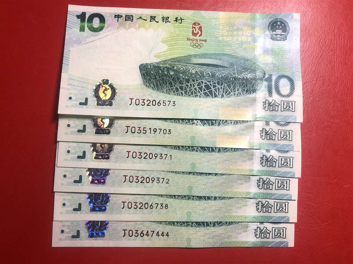 图片点击可在新窗口打开查看