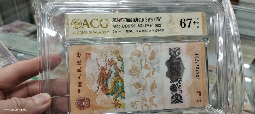 ͼƬ´ڴ򿪲鿴