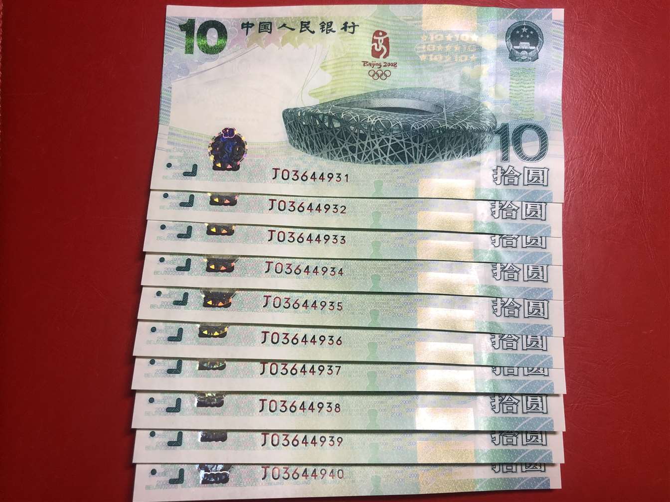 ͼƬ´ڴ򿪲鿴