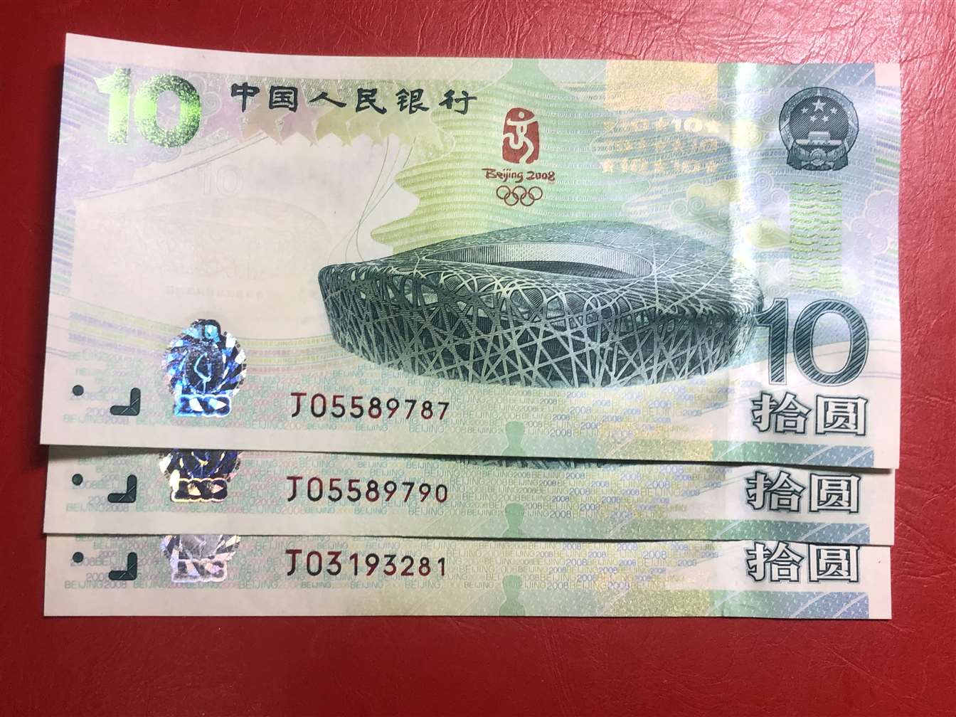 ͼƬ��������´��ڴ򿪲鿴