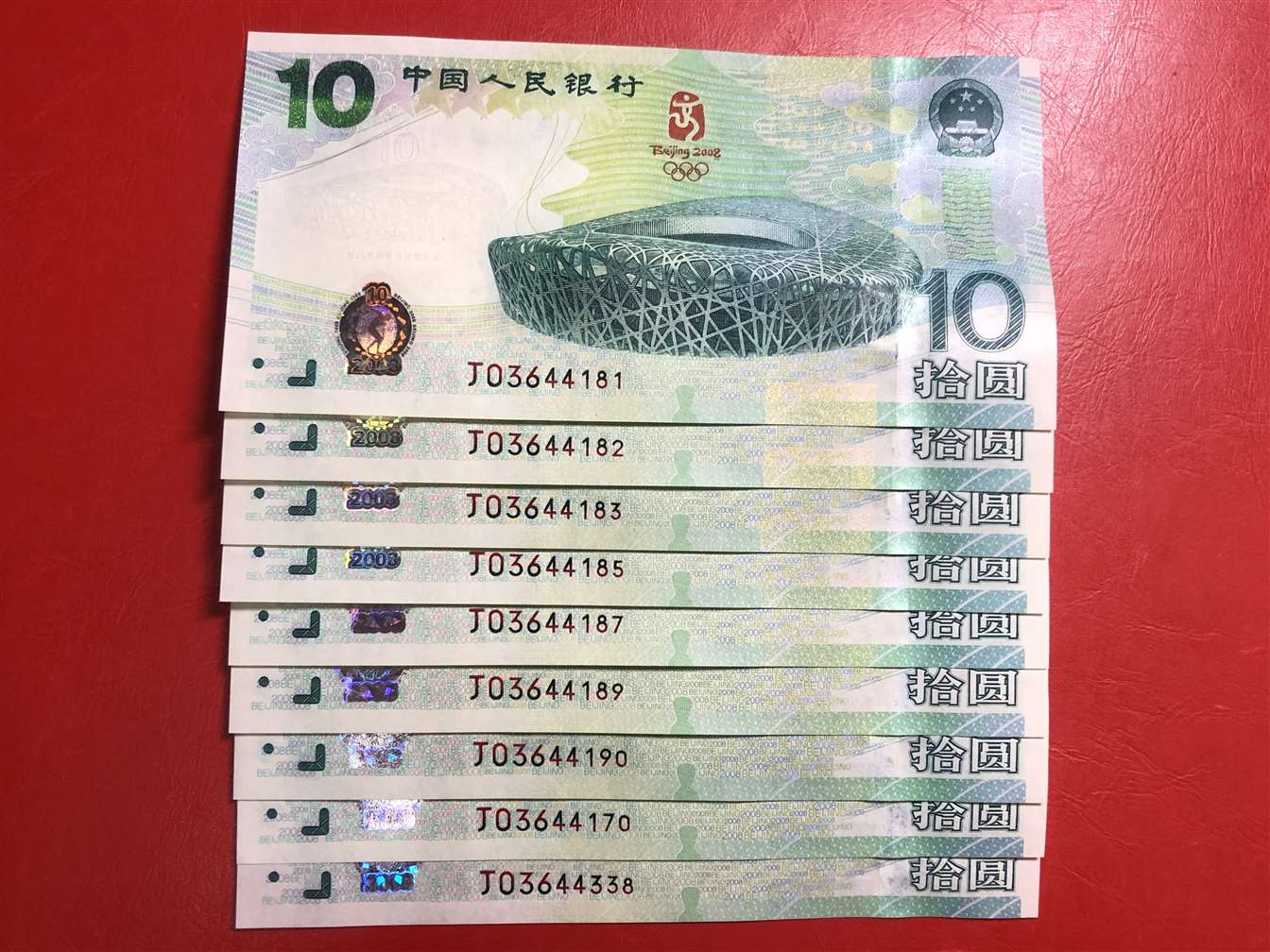 图片点击可在新窗口打开查看