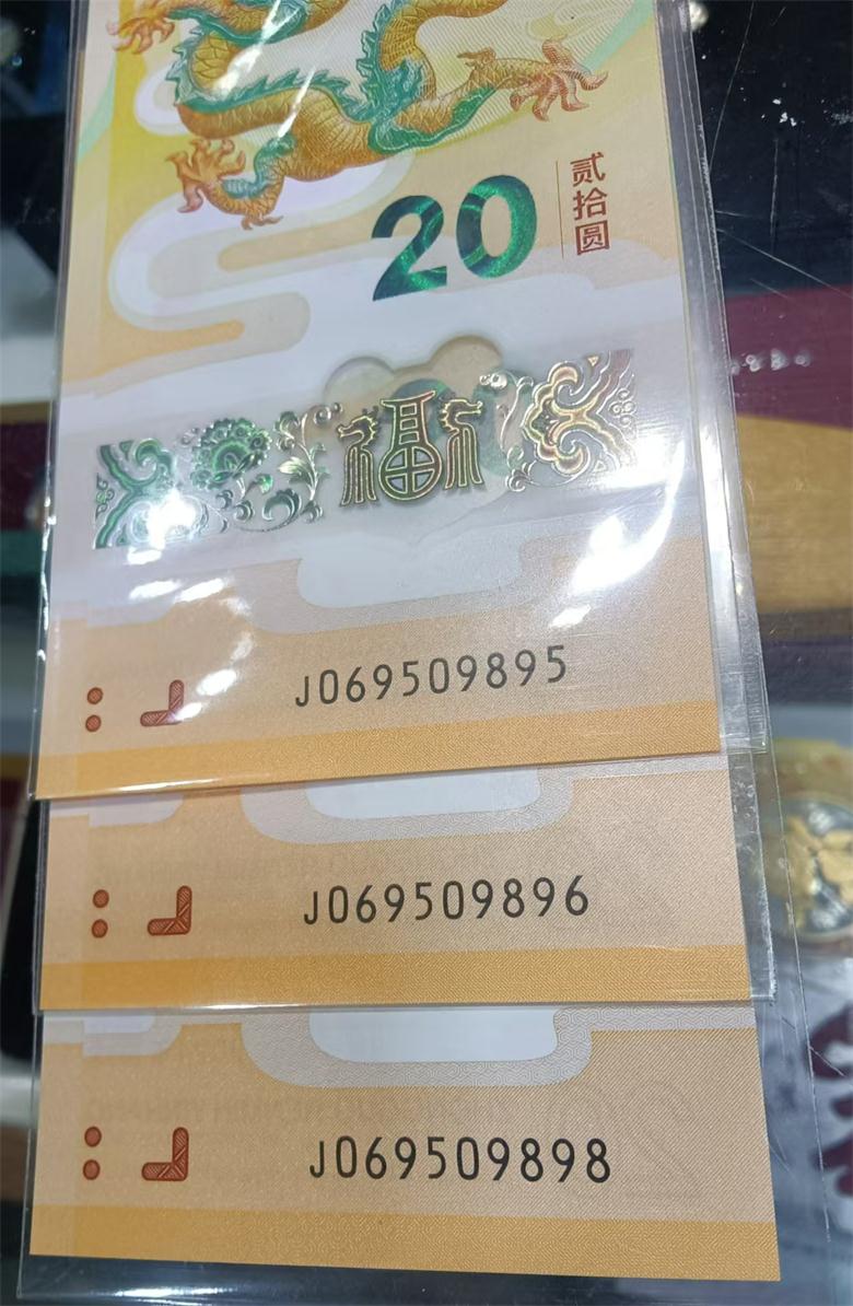 ͼƬ´ڴ򿪲鿴