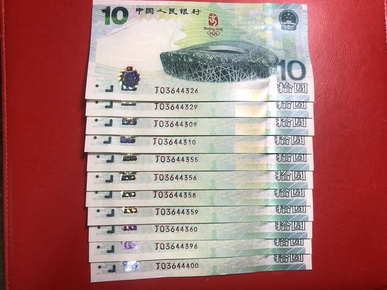 图片点击可在新窗口打开查看