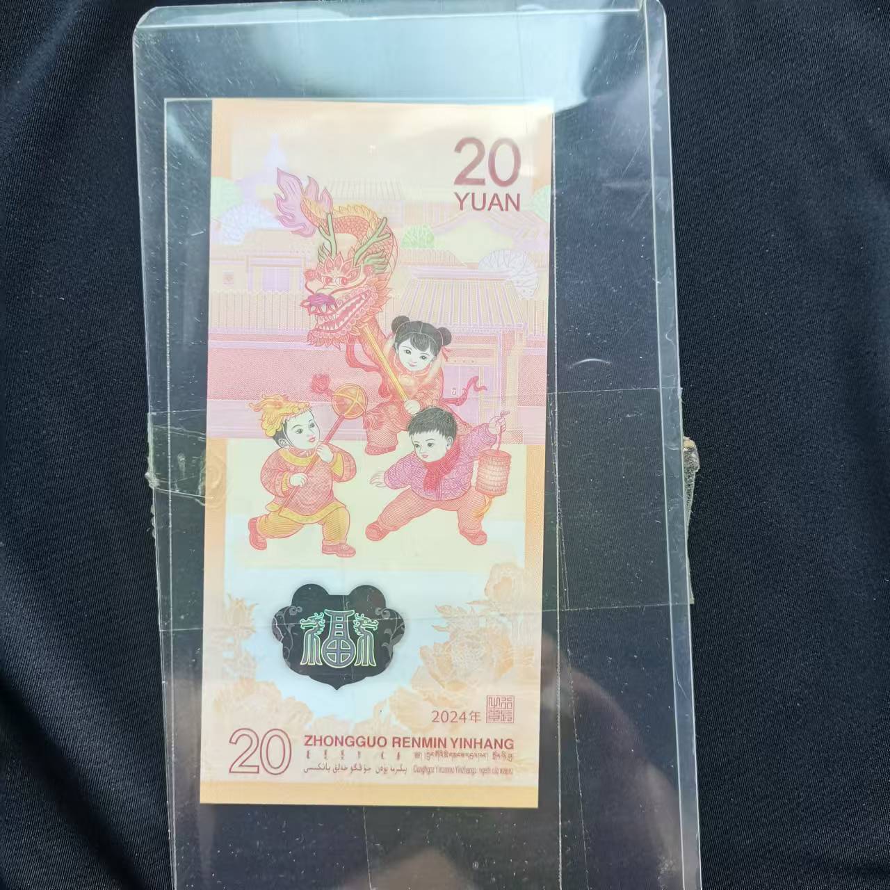 dvubb 图片点击可在新窗口打开查看