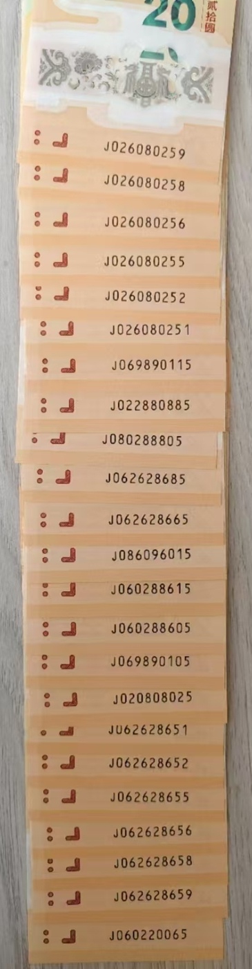 ͼƬ��������´��ڴ򿪲鿴