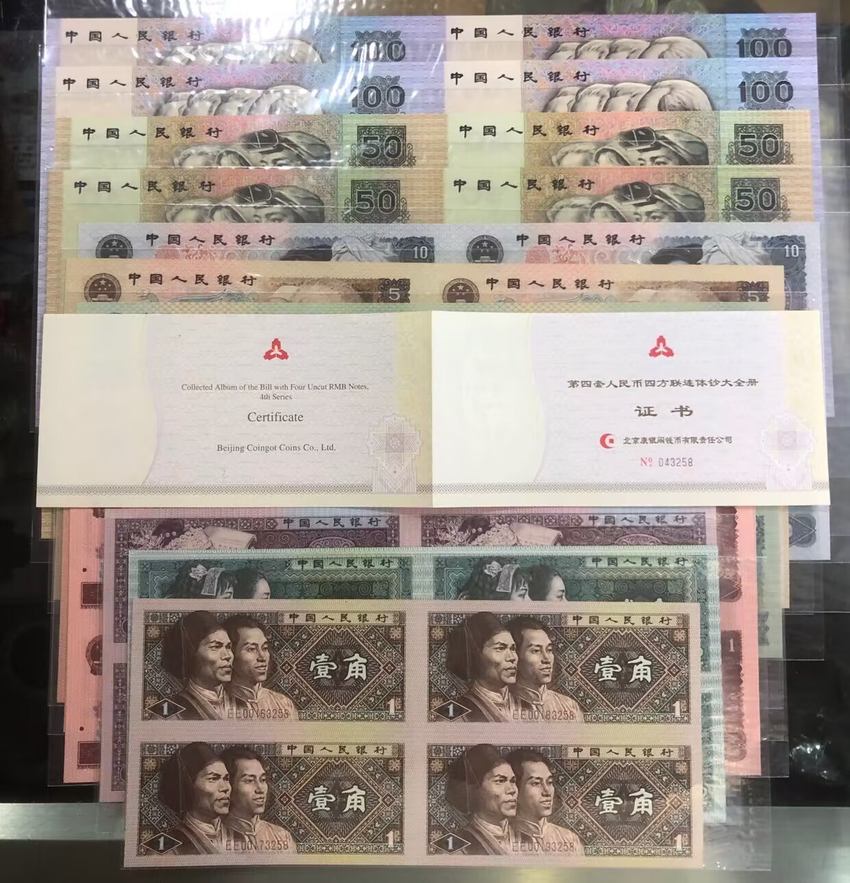 dvubb 图片点击可在新窗口打开查看
