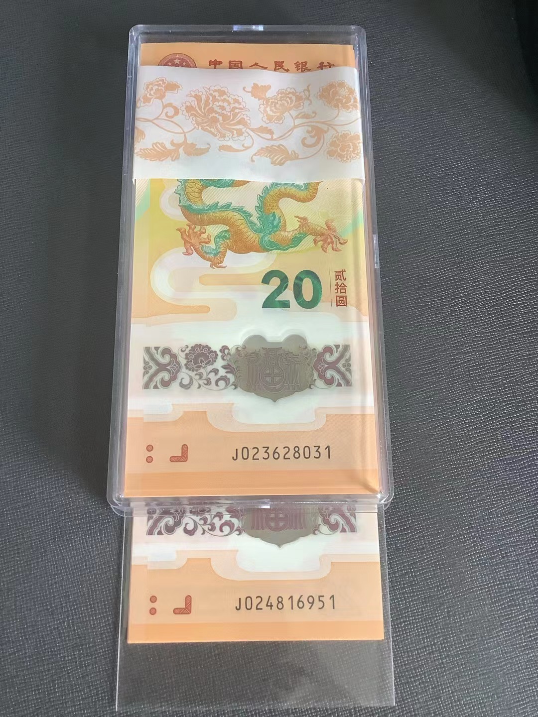 图片点击可在新窗口打开查看