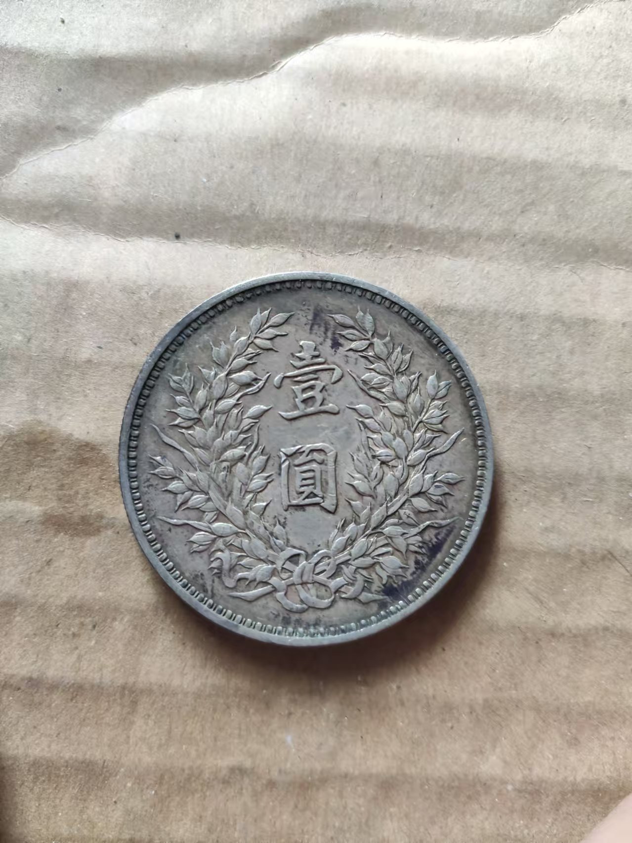 dvubb 图片点击可在新窗口打开查看