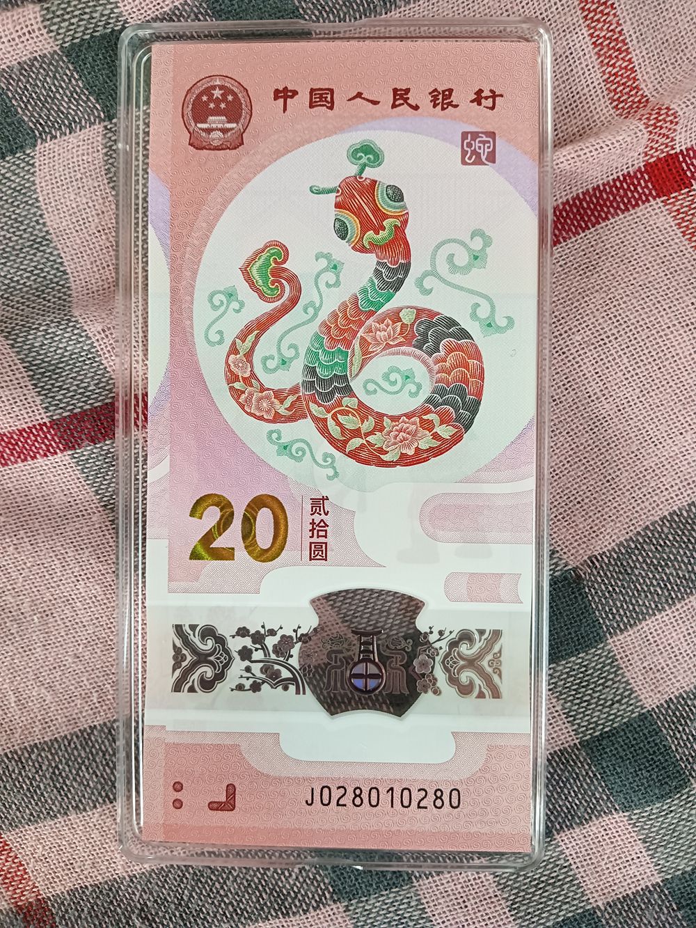 ͼƬ´ڴ򿪲鿴