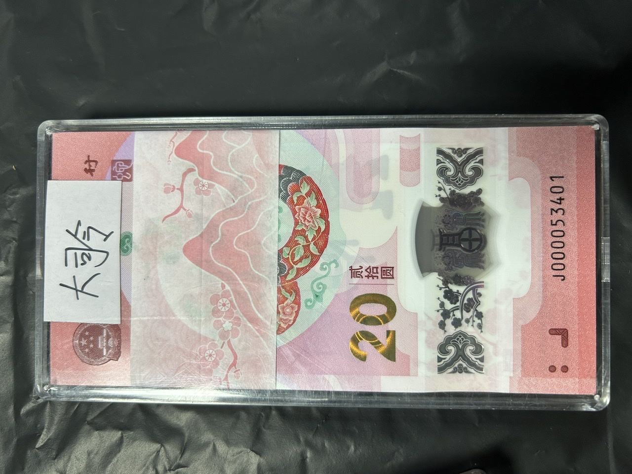 dvubb 图片点击可在新窗口打开查看
