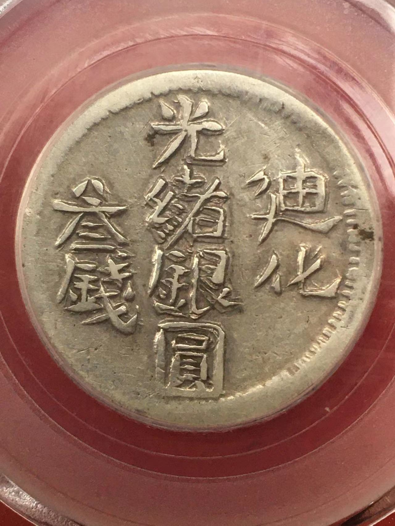 dvubb 图片点击可在新窗口打开查看