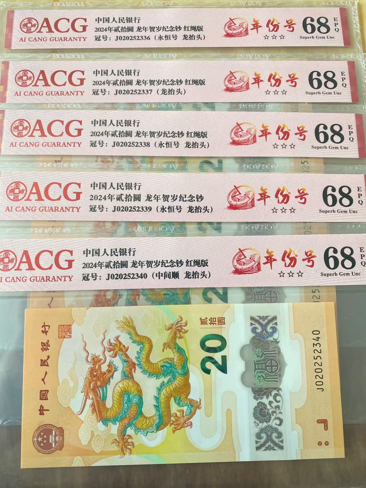 图片点击可在新窗口打开查看