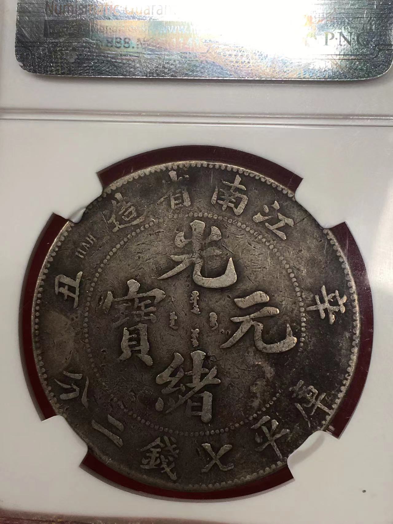 dvubb 图片点击可在新窗口打开查看