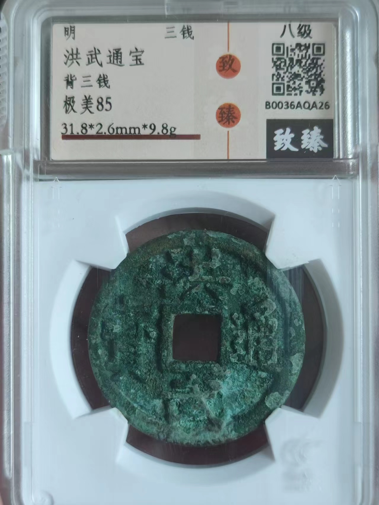 dvubb 图片点击可在新窗口打开查看