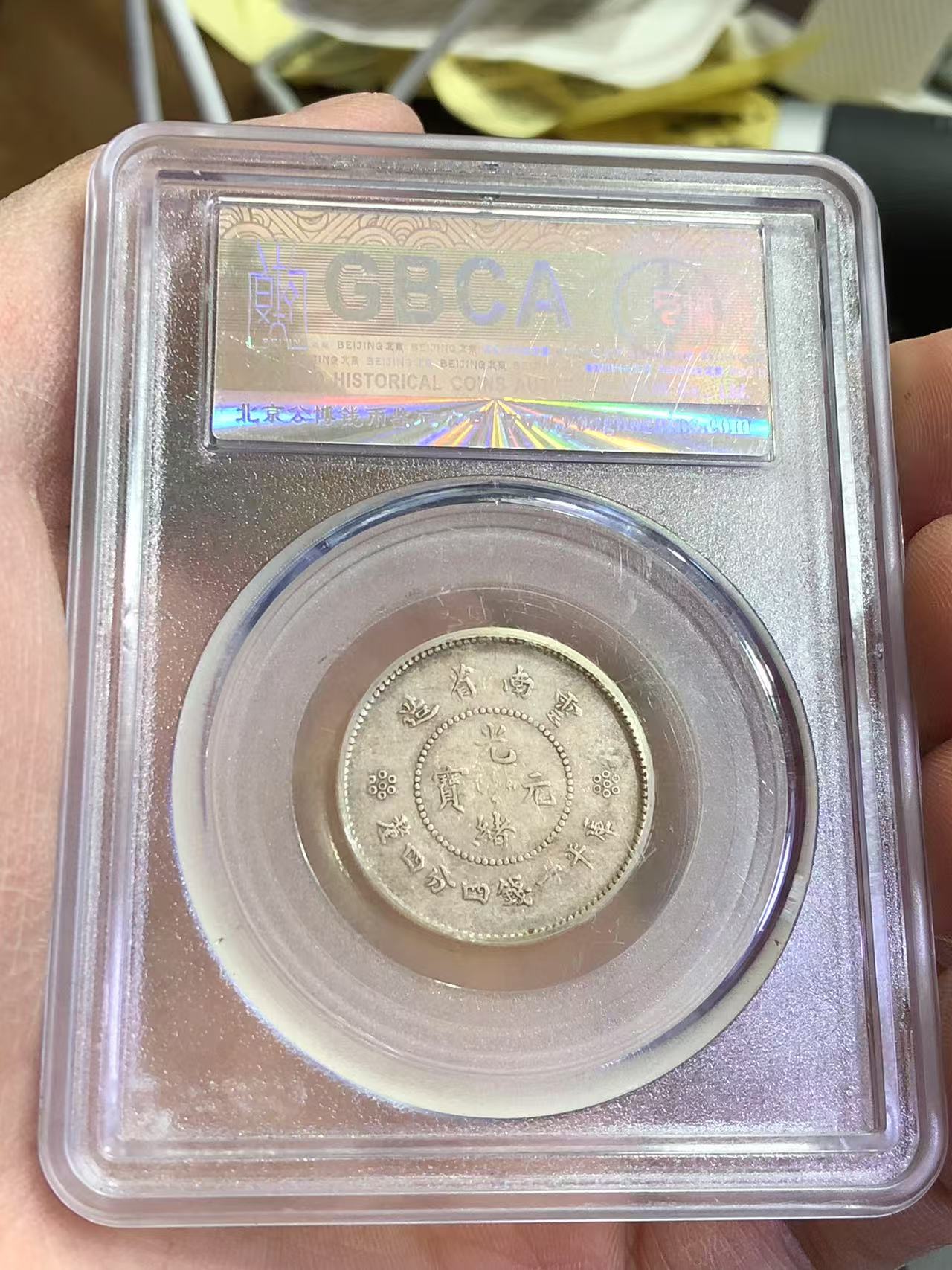 dvubb 图片点击可在新窗口打开查看