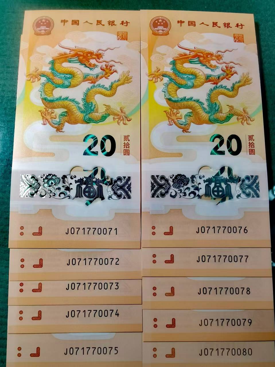ͼƬ´ڴ򿪲鿴