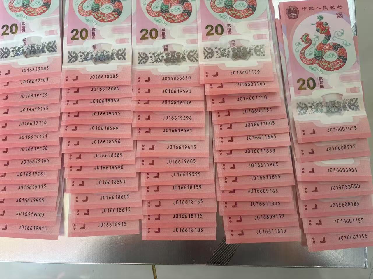 ͼƬ´ڴ򿪲鿴
