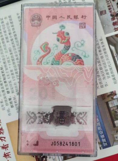 图片点击可在新窗口打开查看