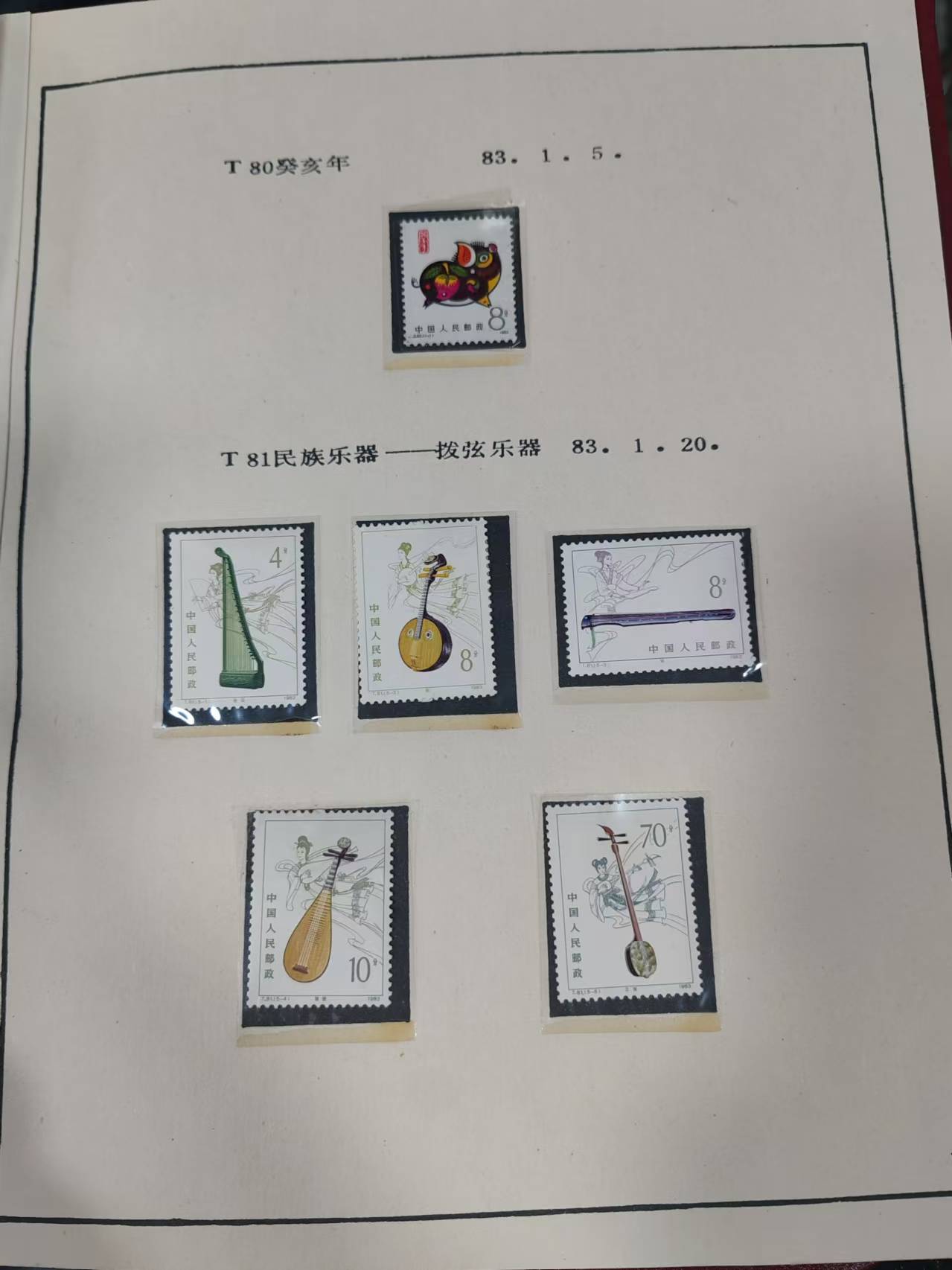 dvubb 图片点击可在新窗口打开查看