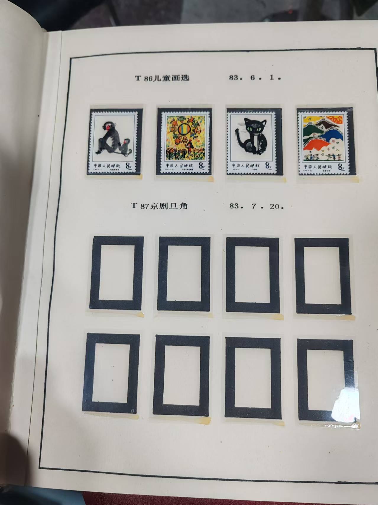 dvubb 图片点击可在新窗口打开查看