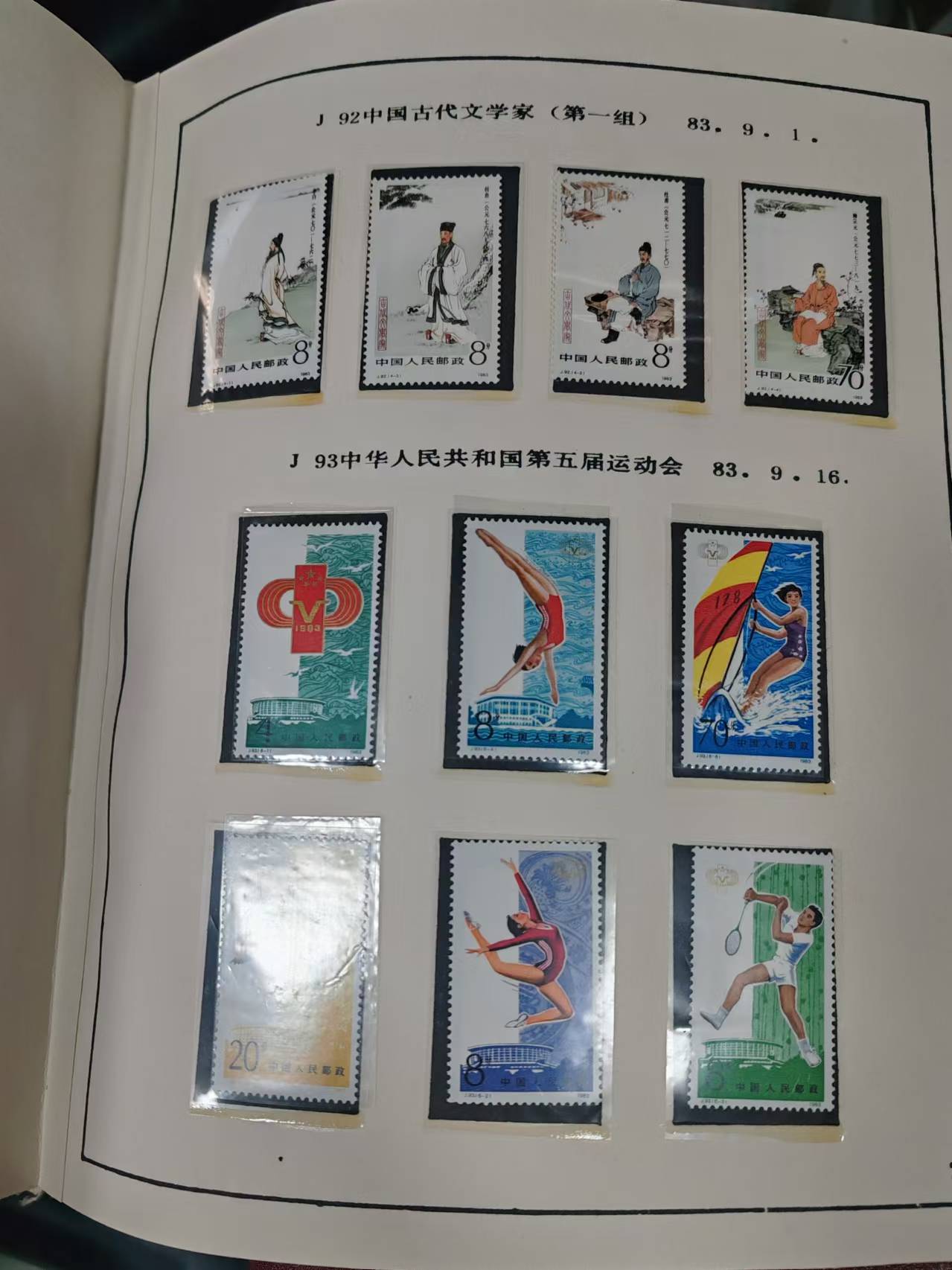 dvubb 图片点击可在新窗口打开查看