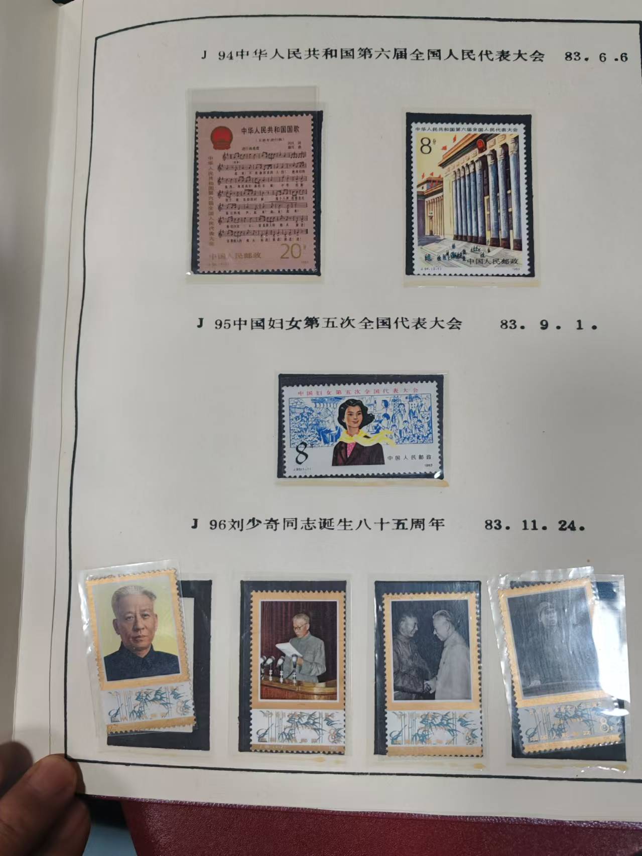 dvubb 图片点击可在新窗口打开查看