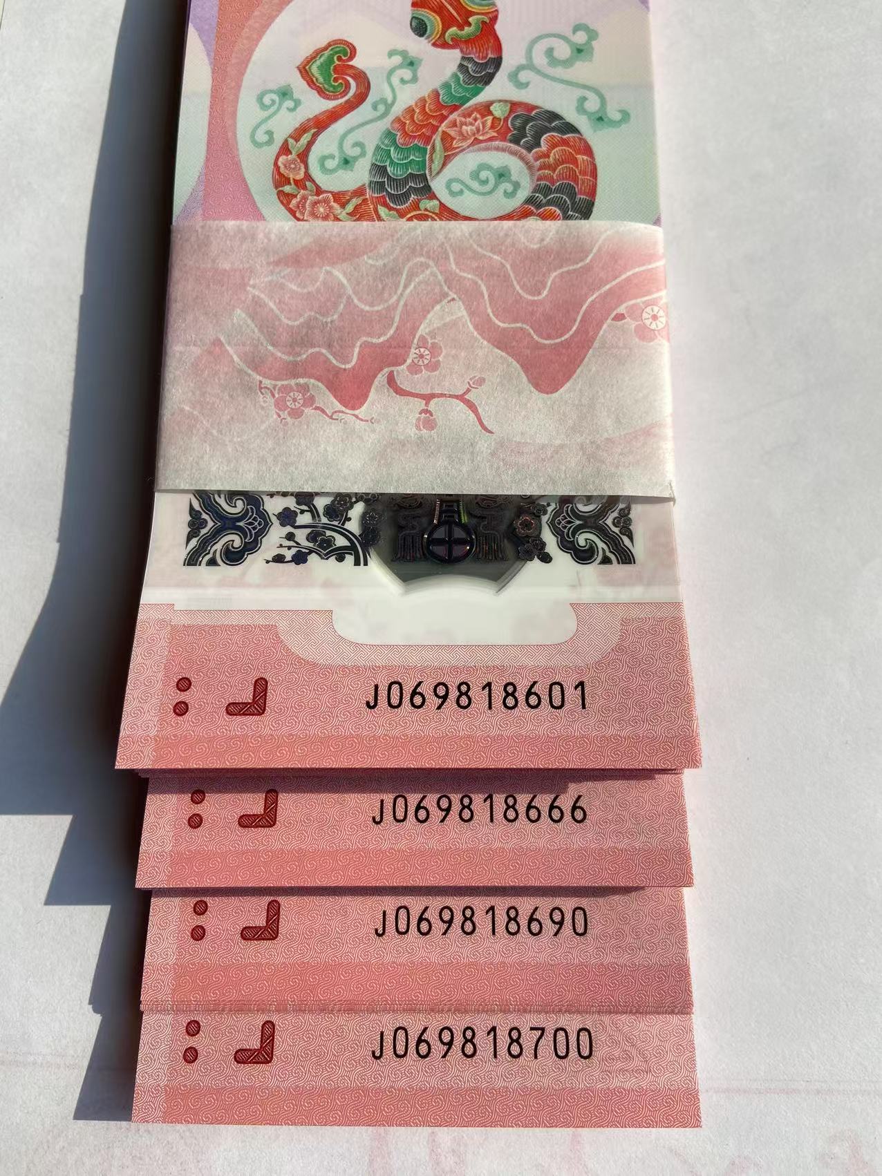 图片点击可在新窗口打开查看