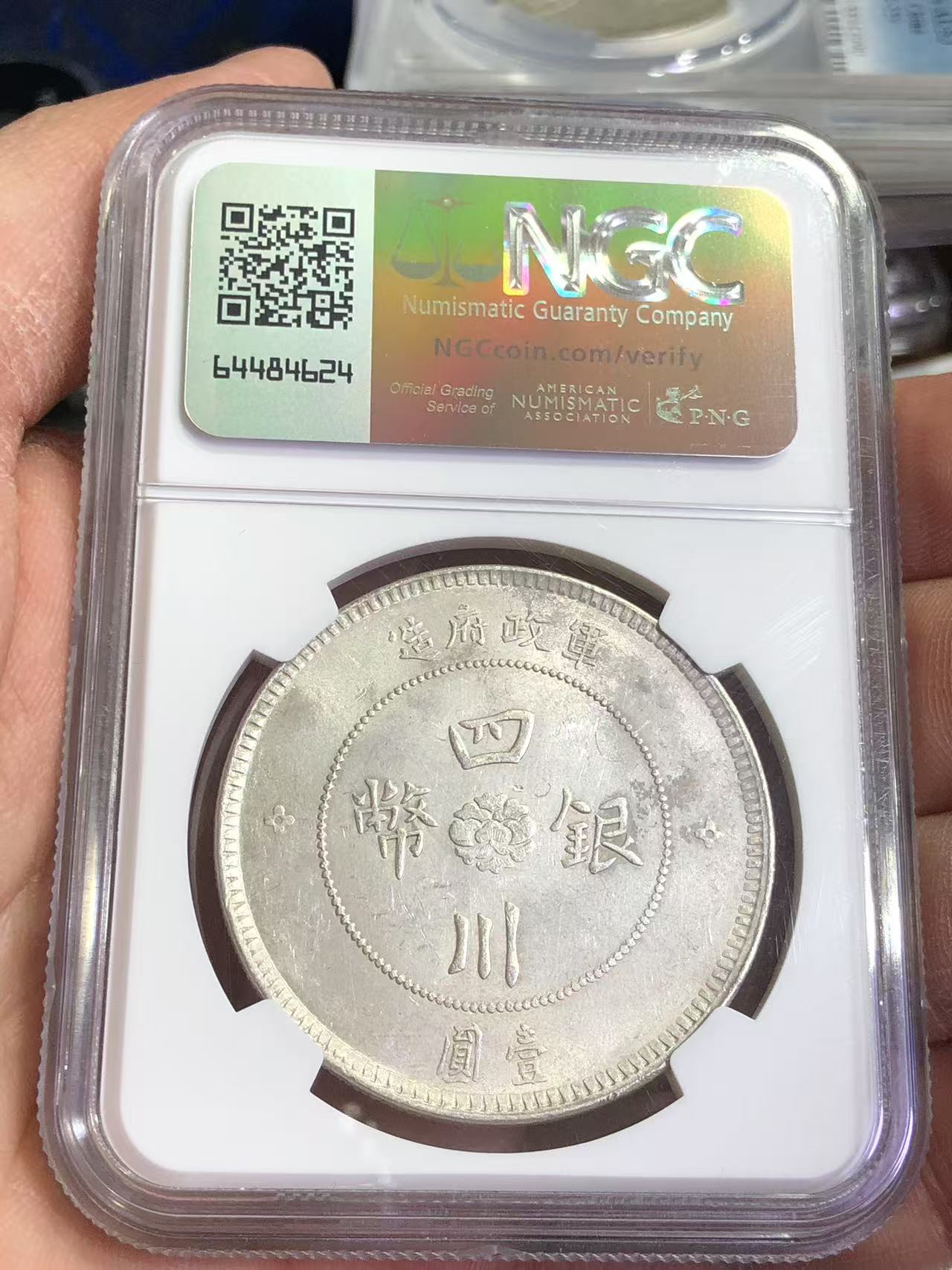 dvubb 图片点击可在新窗口打开查看