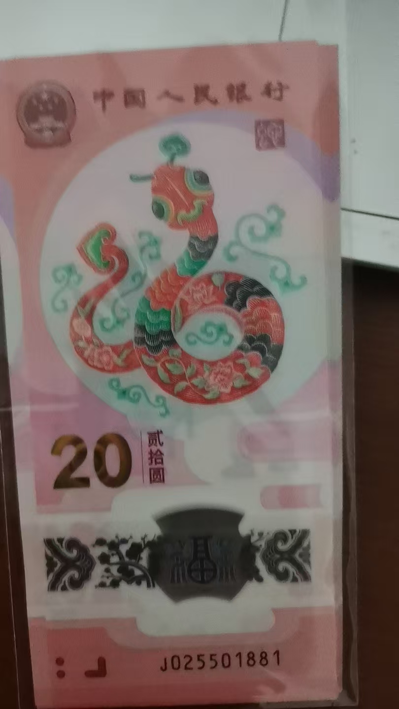 ͼƬ´ڴ򿪲鿴