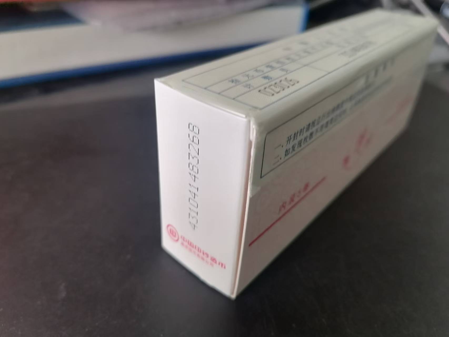 dvubb 图片点击可在新窗口打开查看