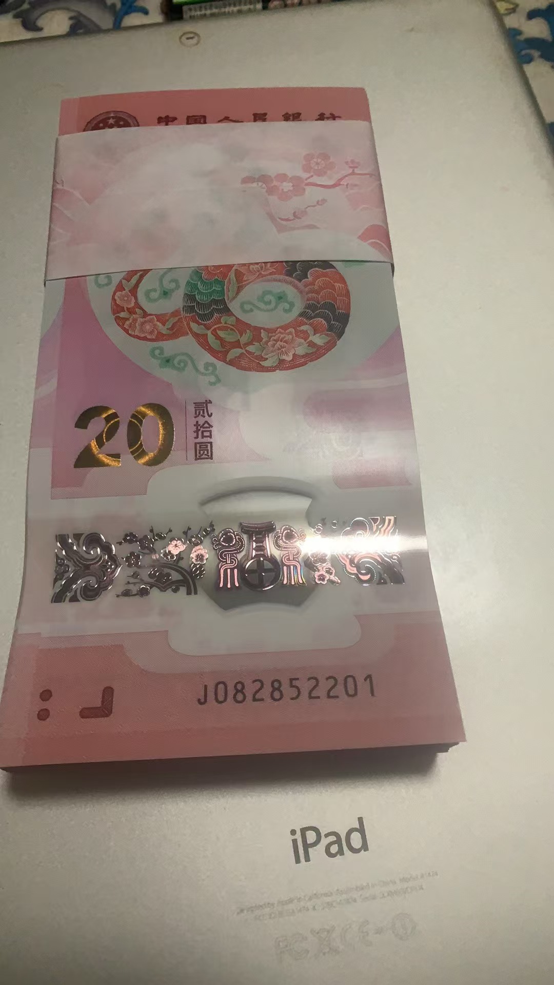 ͼƬ´ڴ򿪲鿴