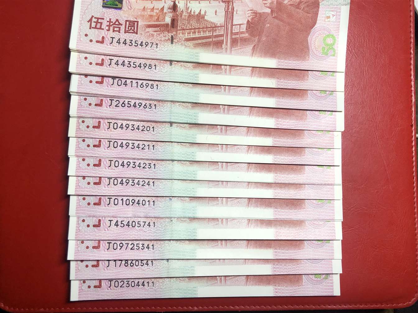 图片点击可在新窗口打开查看