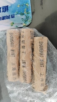 ͼƬ´ڴ򿪲鿴