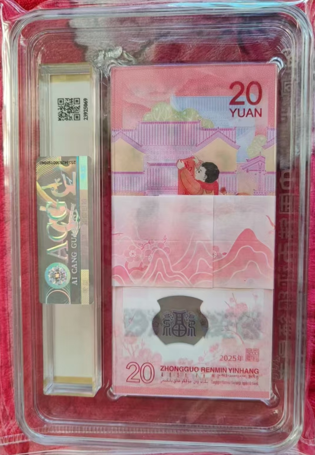 dvubb 图片点击可在新窗口打开查看