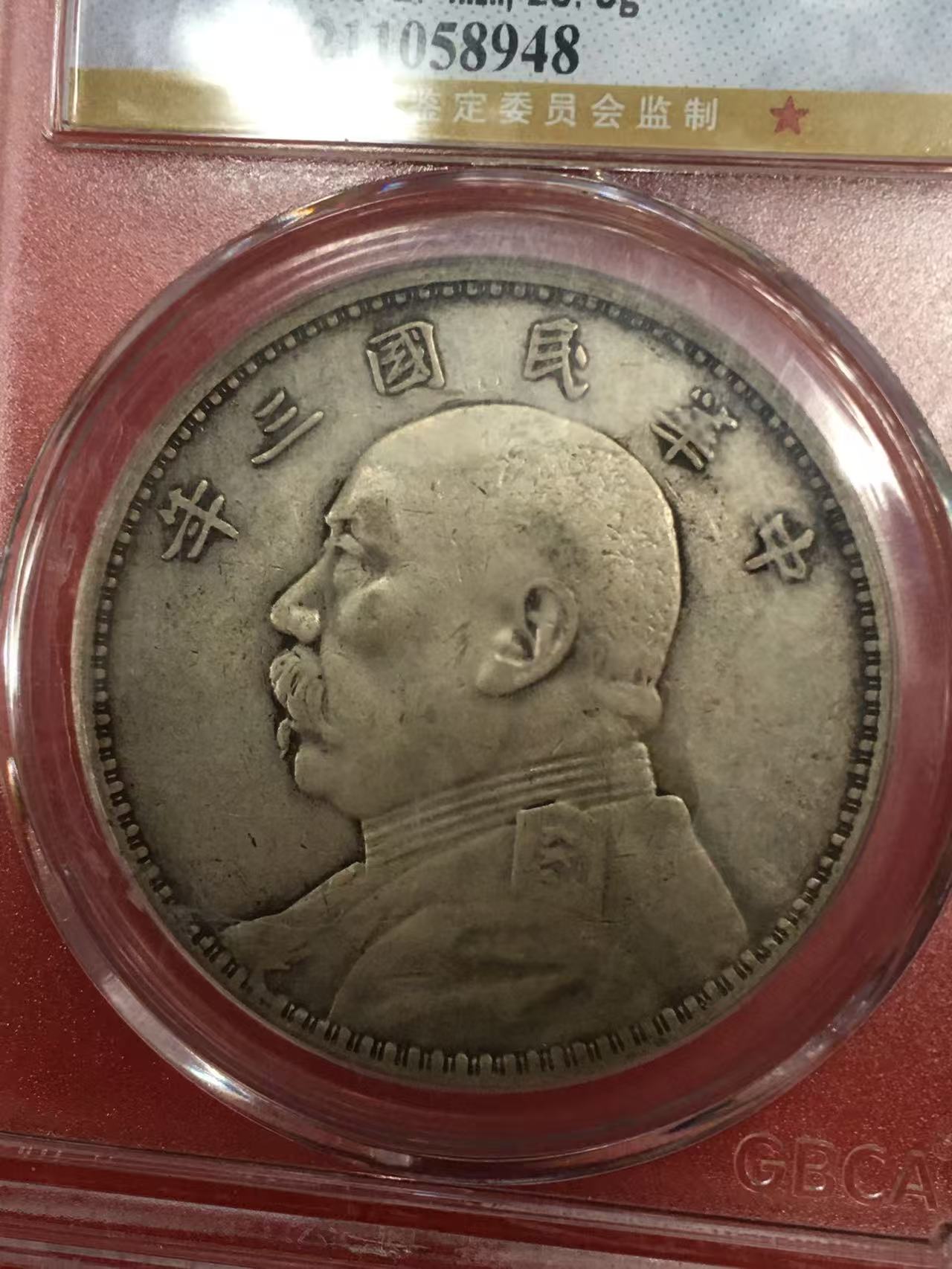 dvubb 图片点击可在新窗口打开查看