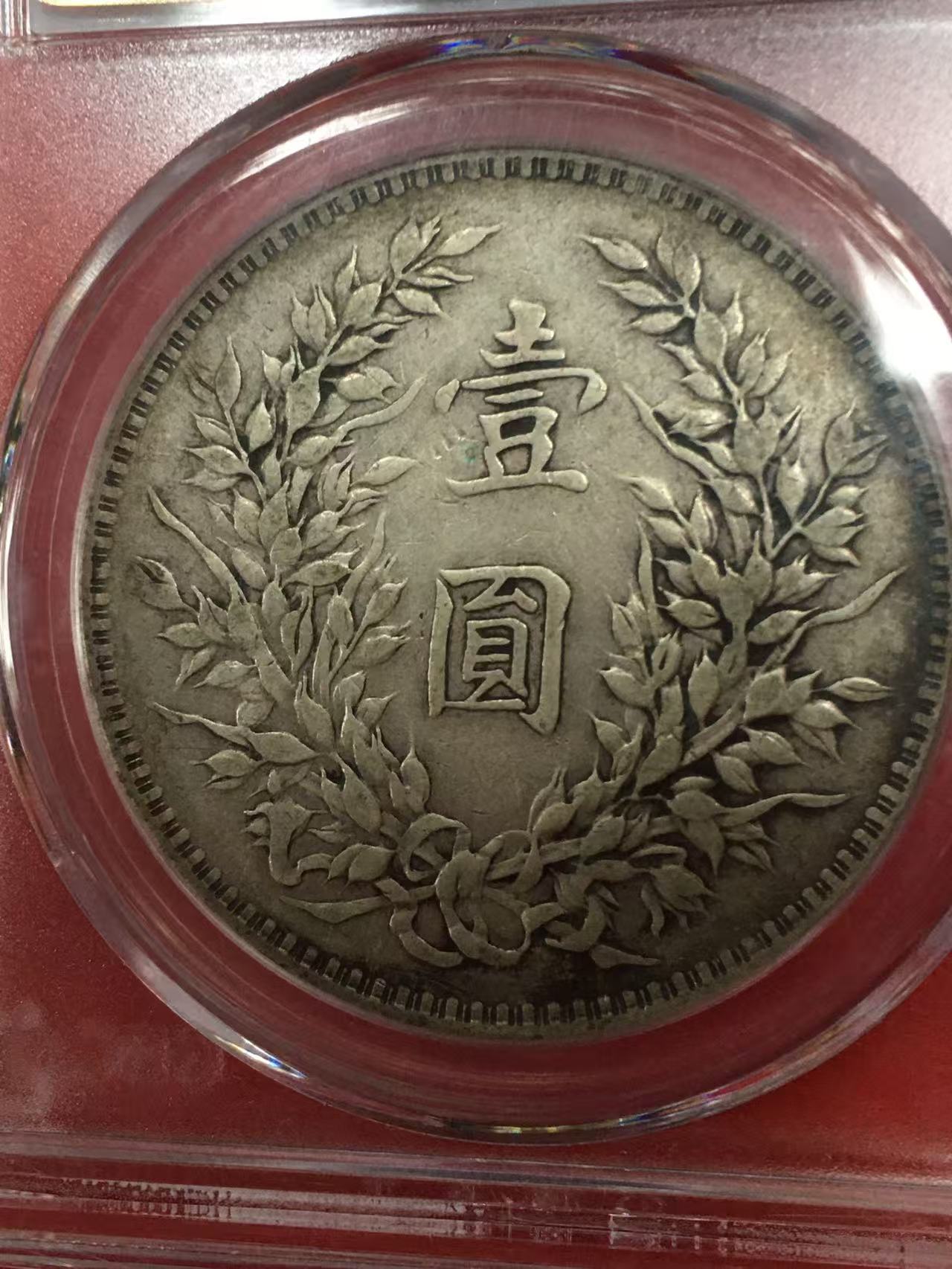 dvubb 图片点击可在新窗口打开查看