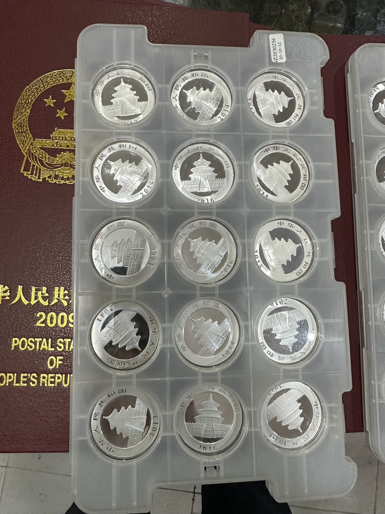 图片点击可在新窗口打开查看